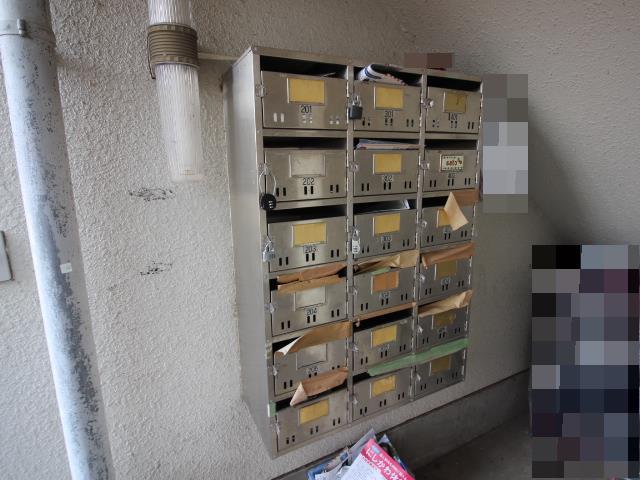 大塚マンション