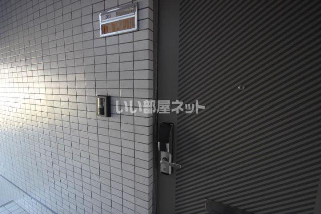 マンションたむかい