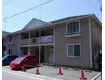 青森県十和田市  築25年(1LDK/1階)