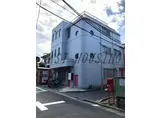 グリフィンドール中野