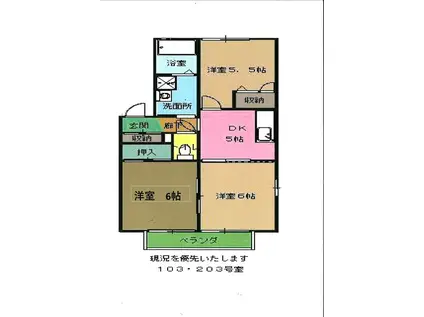 ハイツシンフォニー(3DK/1階)の間取り写真