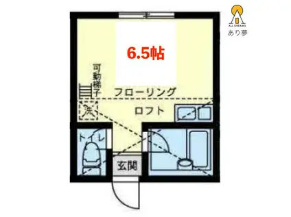 ユナイト山手イベリアーノの杜(ワンルーム/1階)の間取り写真