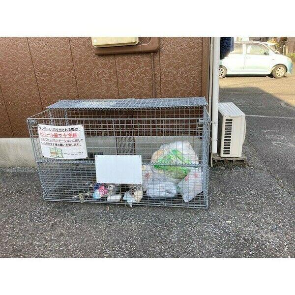 大森ハイツB