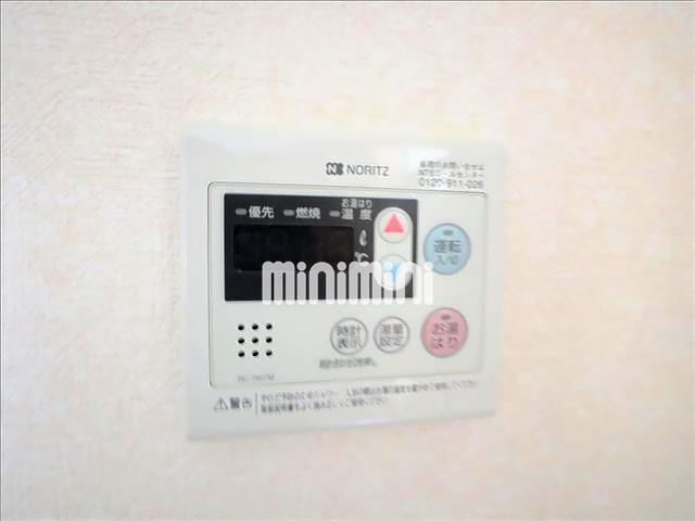 ウィズガーデンⅡ