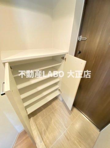 ファーストフィオーレ九条
