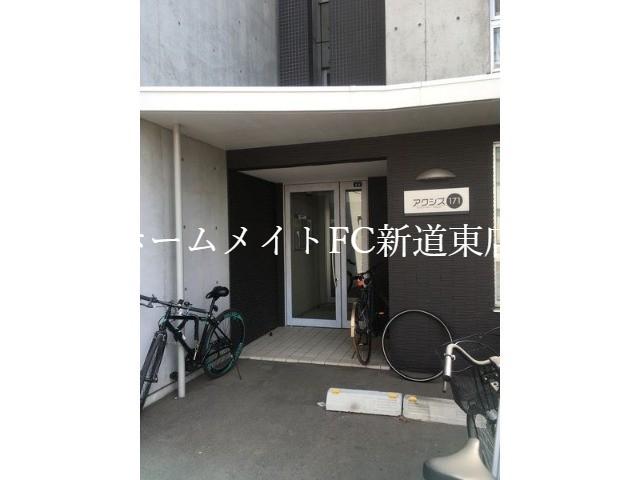 アクシズ171