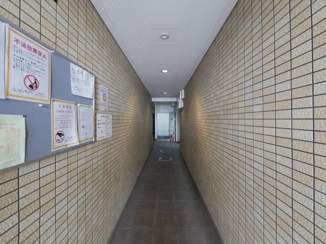 パナハイムなんば