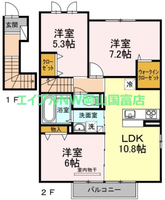 宮前ファースト(3LDK/2階)の間取り写真