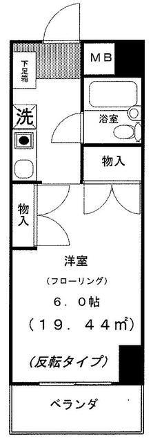 プライム中幸(1K/3階)の間取り写真