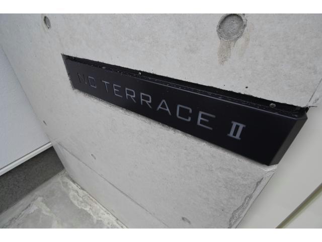 NC TERRACEII