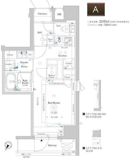 AXAS文京千駄木(ワンルーム/6階)の間取り写真
