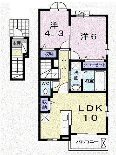 シャルム・ローゼ(2LDK/2階)の間取り写真