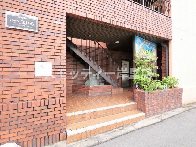 ハイツエルム