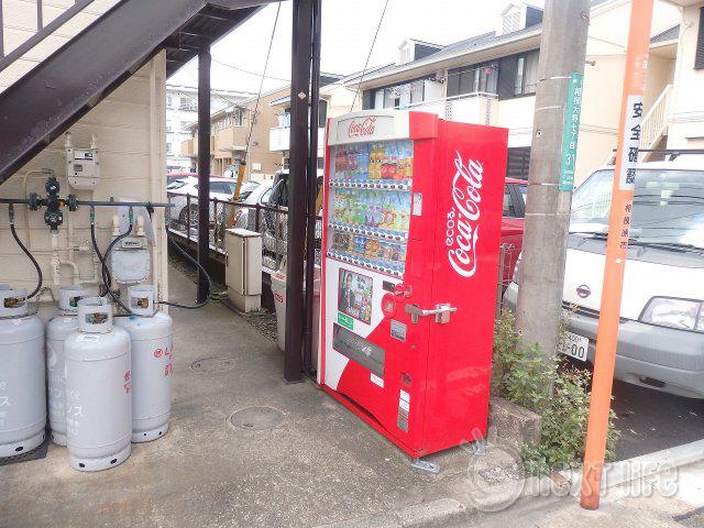 ベラ相模大野