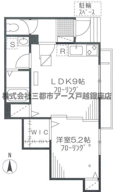 ルミナス(1LDK/1階)の間取り写真