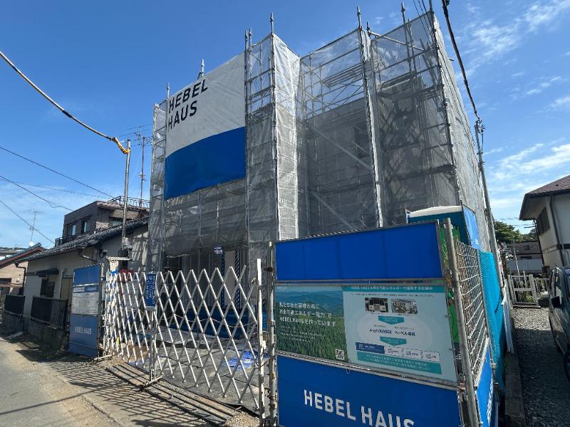 HEBEL MAISON DUO