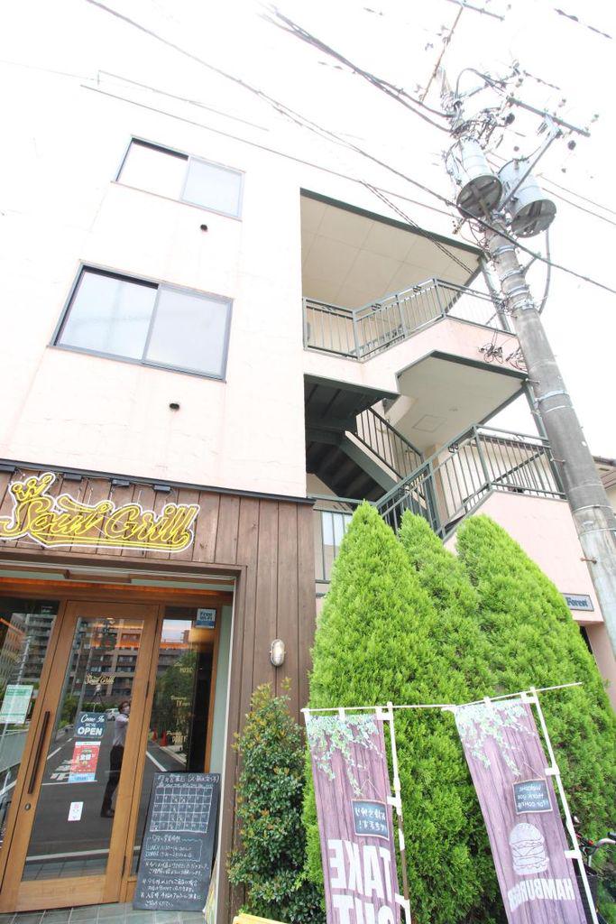 グリーンフォレスト