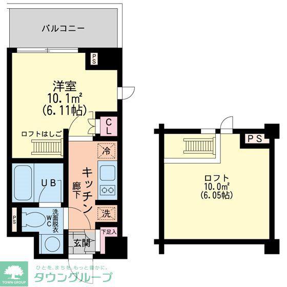 エスティメゾン新中野(1K/4階)の間取り写真
