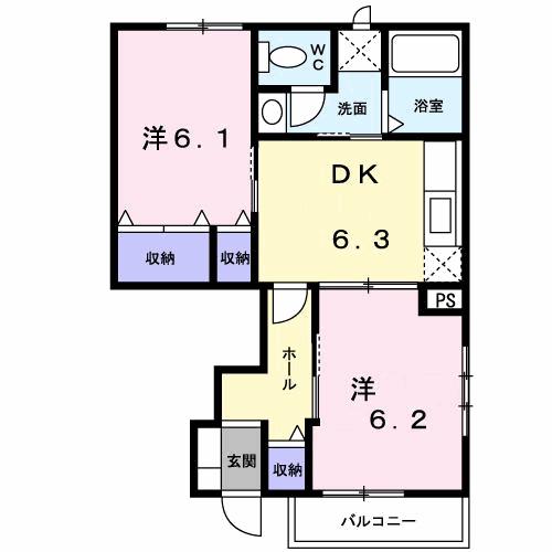 グリーンパレスB(2DK/1階)の間取り写真