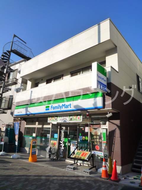 三扇ビル