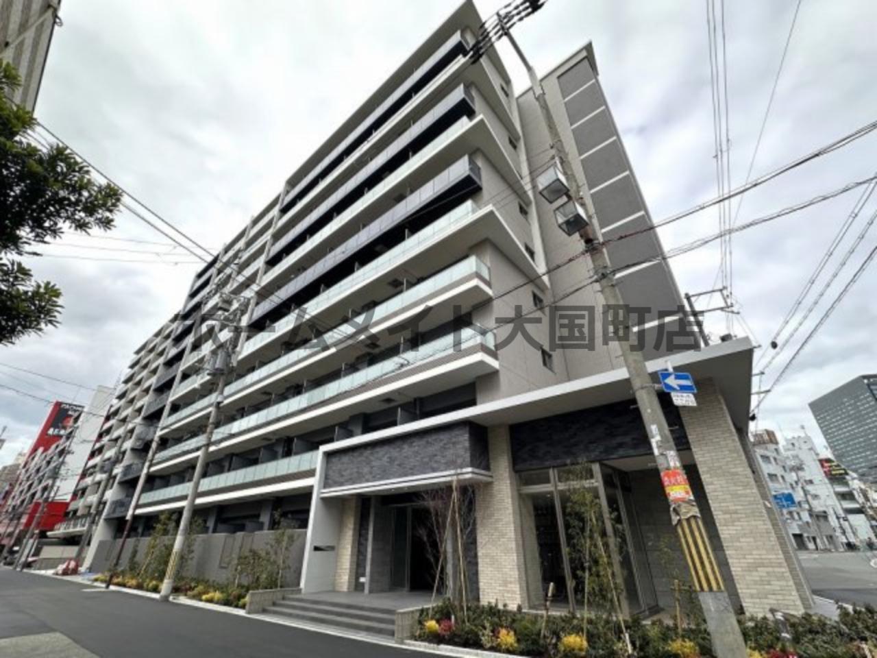 DIMORA難波