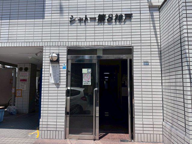 シャトー第8神戸
