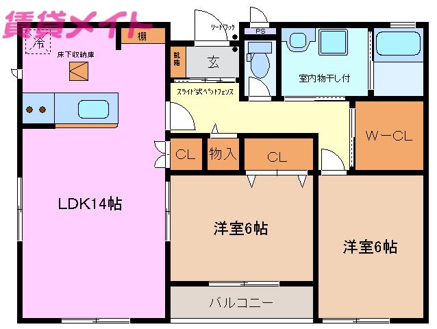 メゾンくわなわん A棟(2LDK/1階)の間取り写真