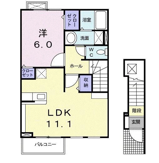 コンフォートB(1LDK/2階)の間取り写真