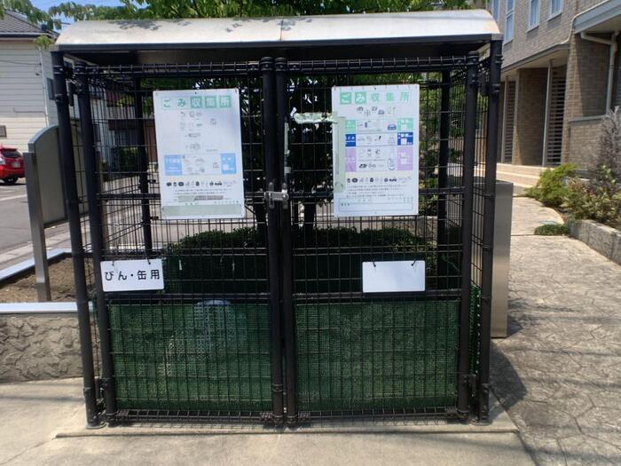 ピグレット