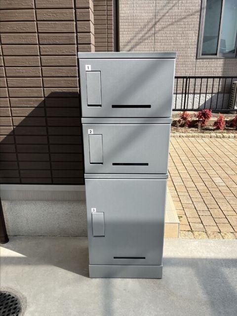 ウィルコート望町