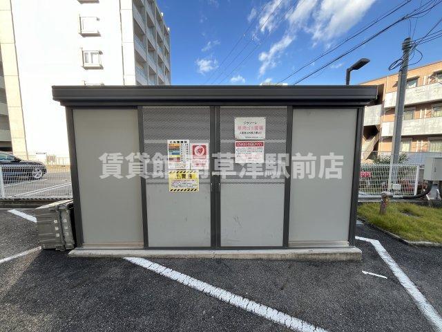 ジラソーレ