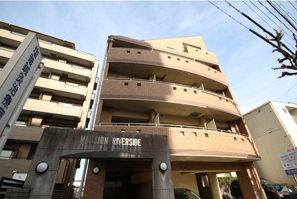 マンションリバーサイド