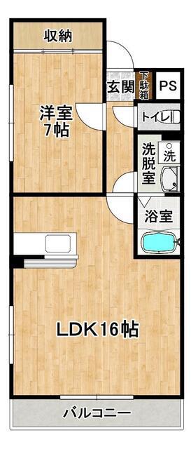 プラネット春日(1LDK/2階)の間取り写真