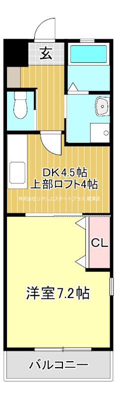 レゾネイト(1DK/2階)の間取り写真