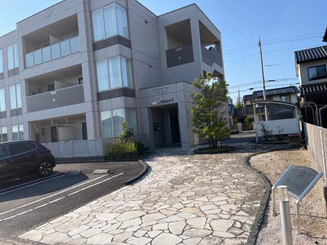 ファインパレスV