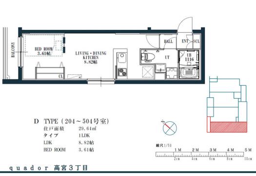 クアドール高宮3丁目(1LDK/3階)の間取り写真
