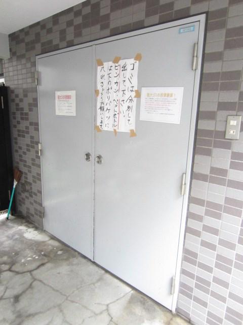 グランヴァン四谷三丁目