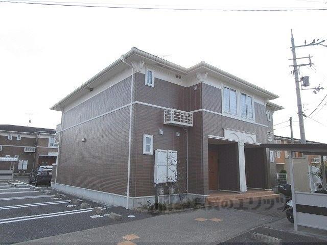 アースフィールド H-Ⅱ