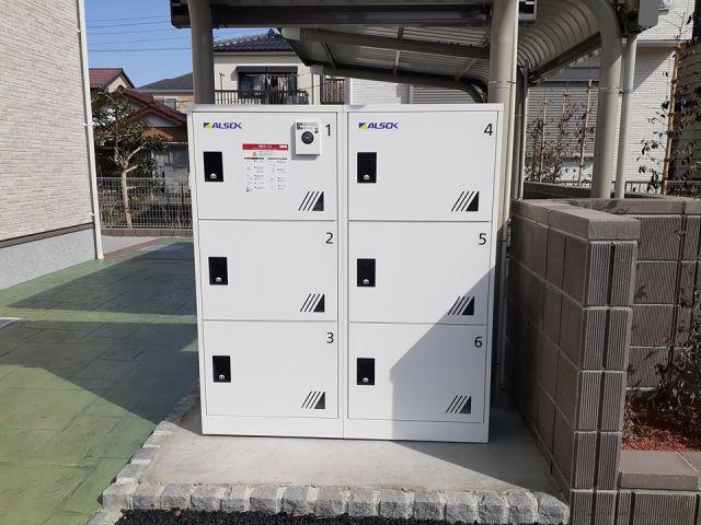 イーケー サングレース