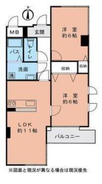 メゾンM.K(2LDK/3階)の間取り写真