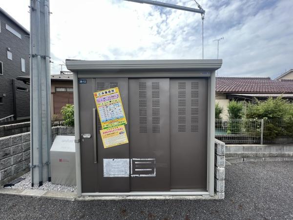 アスニール 小島町