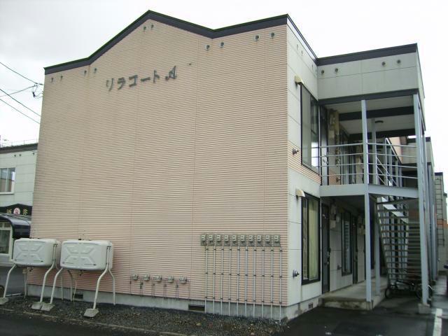 リラコートA