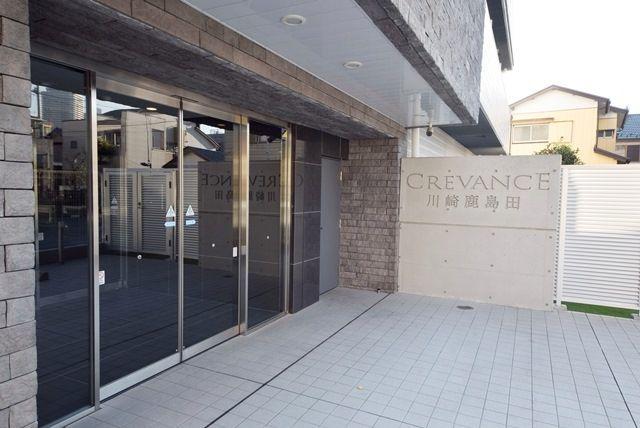クレヴァンス川崎鹿島田