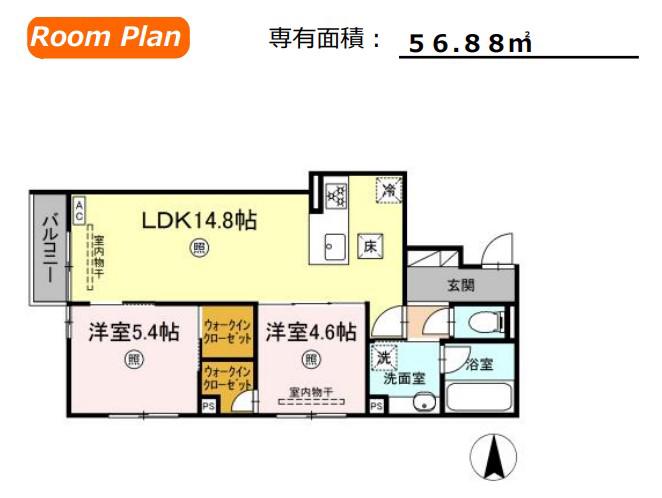 ドルチェ広島駅東(2LDK/1階)の間取り写真