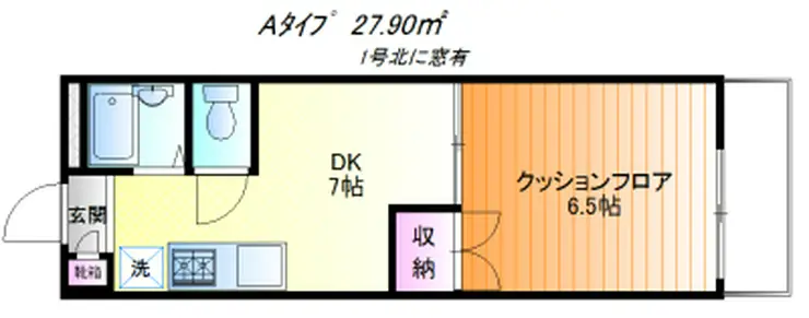 アムール青島 2階階 間取り