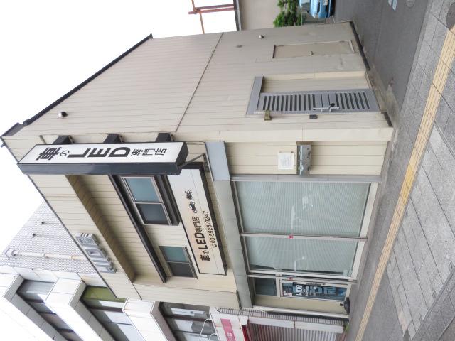 廣神ハウス