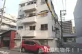栗田マンション