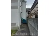 コーポ喜古庵