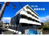 山崎第2マンション