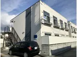 FLAT本町A棟